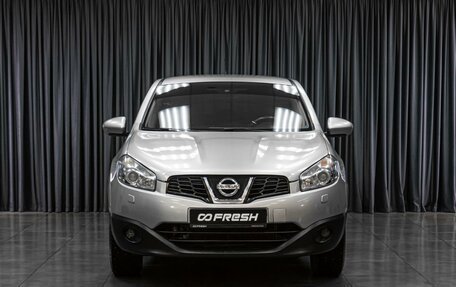 Nissan Qashqai, 2012 год, 1 069 000 рублей, 3 фотография