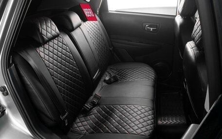 Nissan Qashqai, 2012 год, 1 069 000 рублей, 7 фотография