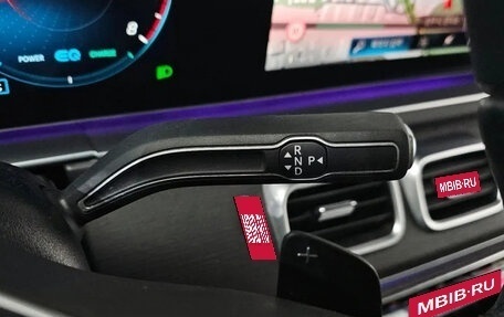 Mercedes-Benz GLS, 2023 год, 12 090 099 рублей, 9 фотография