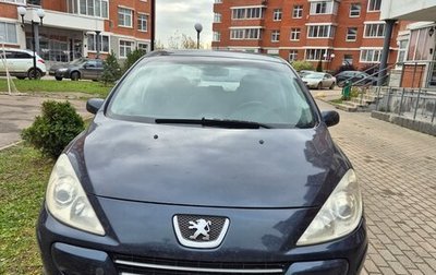 Peugeot 307 I, 2006 год, 400 000 рублей, 1 фотография