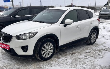 Mazda CX-5 II, 2013 год, 1 650 000 рублей, 5 фотография