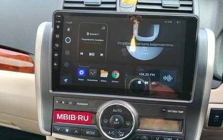 Toyota Allion, 2016 год, 1 700 000 рублей, 8 фотография