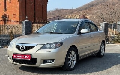 Mazda 3, 2006 год, 620 000 рублей, 1 фотография