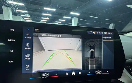 BMW X1, 2023 год, 3 190 099 рублей, 11 фотография