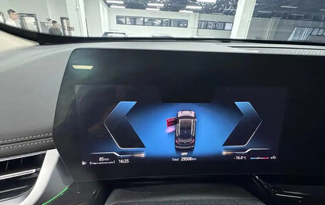 BMW X1, 2023 год, 3 190 099 рублей, 10 фотография