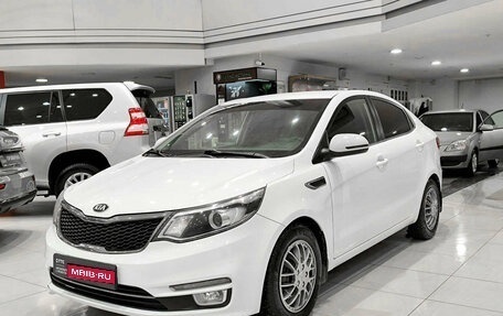 KIA Rio III рестайлинг, 2016 год, 995 000 рублей, 1 фотография