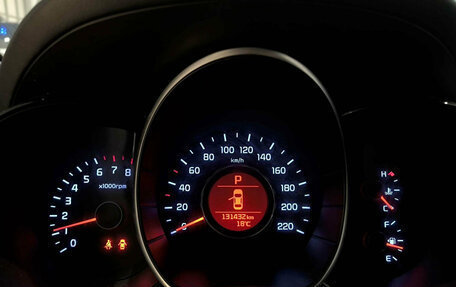 KIA Rio III рестайлинг, 2016 год, 995 000 рублей, 13 фотография