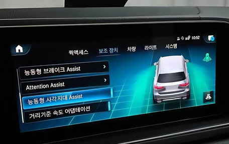 Mercedes-Benz GLS, 2021 год, 13 615 000 рублей, 9 фотография