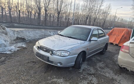 KIA Spectra II (LD), 2008 год, 250 000 рублей, 3 фотография