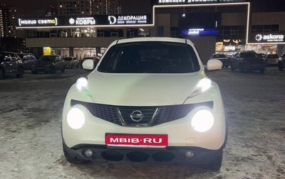 Nissan Juke II, 2011 год, 839 000 рублей, 1 фотография