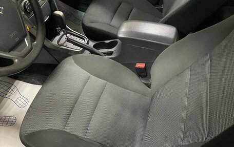 Chery Tiggo (T11), 2014 год, 735 000 рублей, 15 фотография