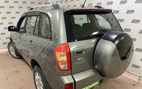 Chery Tiggo (T11), 2014 год, 735 000 рублей, 7 фотография