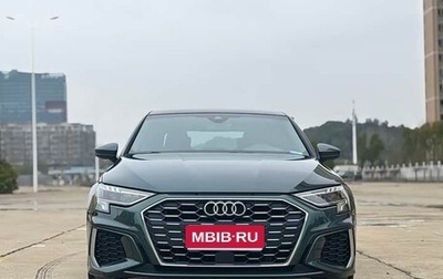 Audi A3, 2023 год, 2 205 000 рублей, 1 фотография