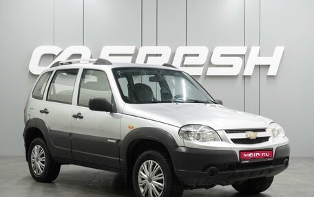 Chevrolet Niva I рестайлинг, 2011 год, 629 000 рублей, 1 фотография
