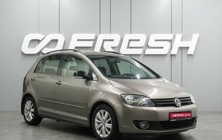 Volkswagen Golf Plus II, 2012 год, 949 000 рублей, 1 фотография