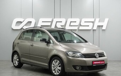 Volkswagen Golf Plus II, 2012 год, 949 000 рублей, 1 фотография
