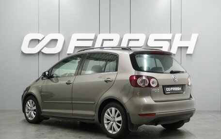 Volkswagen Golf Plus II, 2012 год, 949 000 рублей, 2 фотография