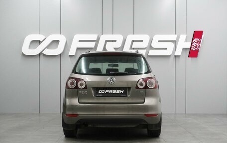 Volkswagen Golf Plus II, 2012 год, 949 000 рублей, 4 фотография