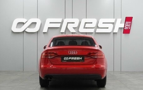 Audi A4, 2008 год, 835 000 рублей, 4 фотография