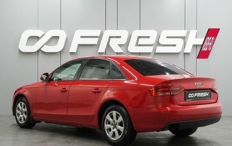 Audi A4, 2008 год, 835 000 рублей, 2 фотография