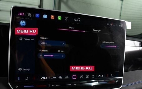 Volkswagen Tiguan, 2025 год, 5 350 000 рублей, 14 фотография