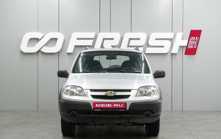 Chevrolet Niva I рестайлинг, 2011 год, 629 000 рублей, 3 фотография