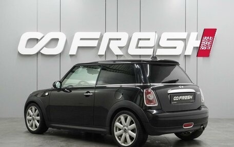 MINI Hatch, 2009 год, 899 000 рублей, 2 фотография