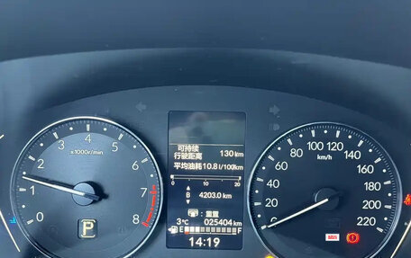 Honda Vezel, 2023 год, 1 833 069 рублей, 17 фотография