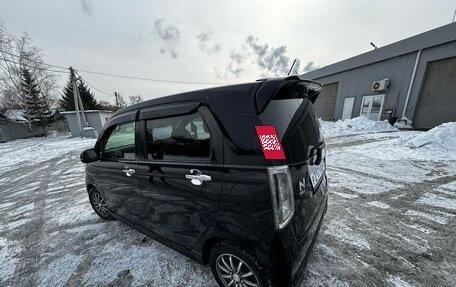 Honda N-WGN I рестайлинг, 2014 год, 550 000 рублей, 2 фотография