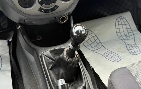 Chevrolet Lacetti, 2010 год, 436 000 рублей, 17 фотография