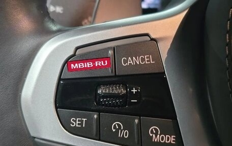 BMW X5, 2024 год, 10 117 757 рублей, 10 фотография