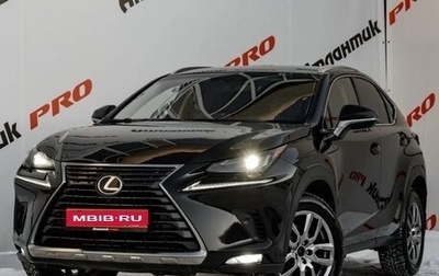 Lexus NX I, 2019 год, 3 550 000 рублей, 1 фотография