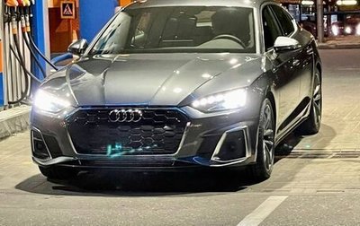 Audi A5, 2022 год, 5 150 000 рублей, 1 фотография