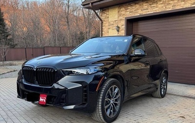 BMW X5, 2023 год, 11 700 000 рублей, 1 фотография