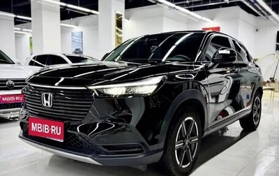 Honda Vezel, 2023 год, 1 820 060 рублей, 1 фотография