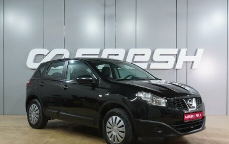 Nissan Qashqai, 2011 год, 949 000 рублей, 1 фотография