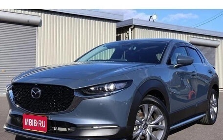 Mazda CX-30 I, 2022 год, 1 680 060 рублей, 1 фотография