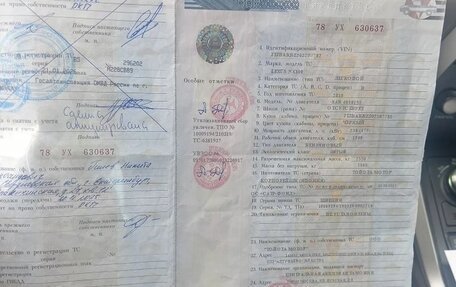 Lexus NX I, 2019 год, 3 550 000 рублей, 15 фотография