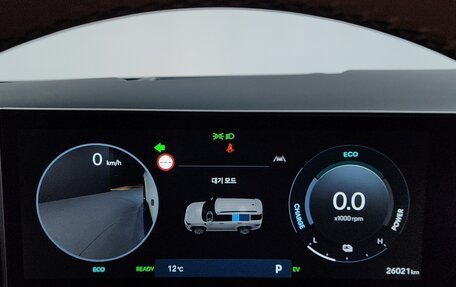 Hyundai Santa Fe IV, 2024 год, 5 500 000 рублей, 6 фотография