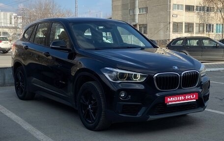 BMW X1, 2015 год, 2 100 000 рублей, 2 фотография