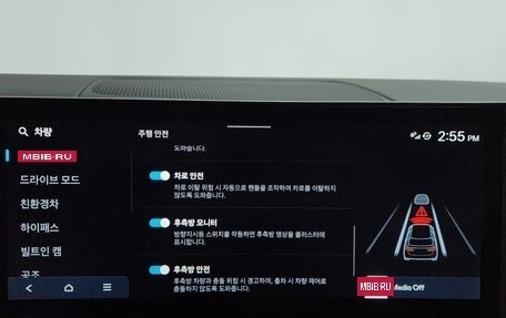 Hyundai Santa Fe IV, 2024 год, 5 500 000 рублей, 14 фотография