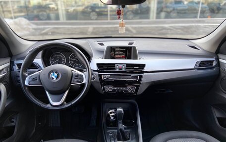 BMW X1, 2015 год, 2 100 000 рублей, 5 фотография