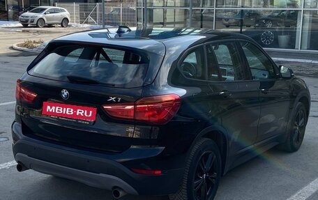 BMW X1, 2015 год, 2 100 000 рублей, 3 фотография