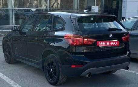 BMW X1, 2015 год, 2 100 000 рублей, 4 фотография