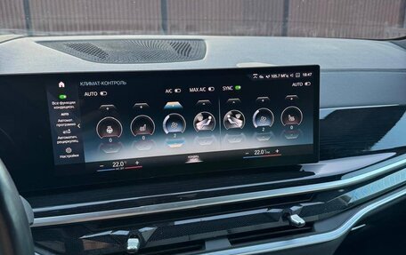 BMW X5, 2023 год, 11 700 000 рублей, 5 фотография