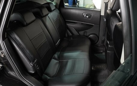 Nissan Qashqai, 2011 год, 949 000 рублей, 7 фотография