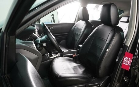 Nissan Qashqai, 2011 год, 949 000 рублей, 10 фотография