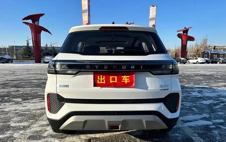 Hyundai ix35, 2022 год, 1 450 060 рублей, 5 фотография