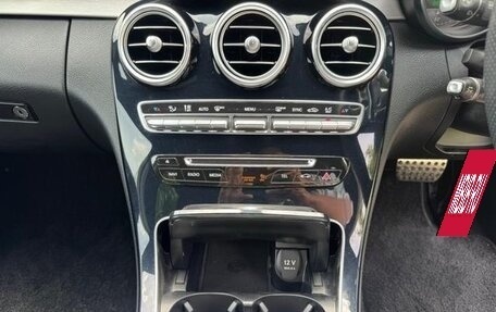 Mercedes-Benz C-Класс, 2016 год, 1 698 757 рублей, 10 фотография