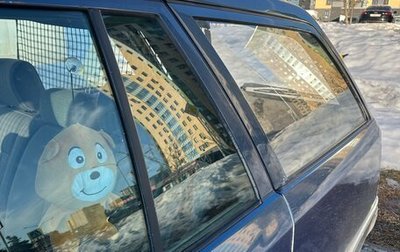 Mercedes-Benz E-Класс, 1995 год, 330 000 рублей, 1 фотография